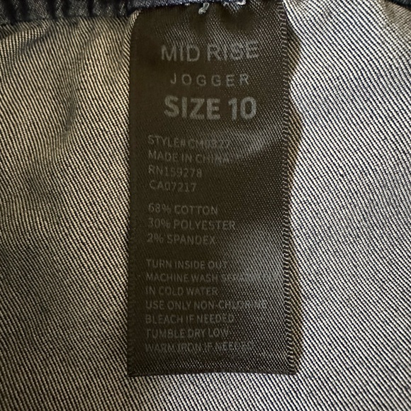 Jean Joggers for Women Denim Ripped Loose High Waisted Stretch Drawstring. Sz 10 - Picture 11 of 11